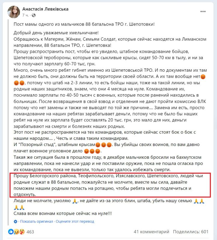 � ����������� ������� ����� ������������� �������� (88 �������� ���) ������ ������������