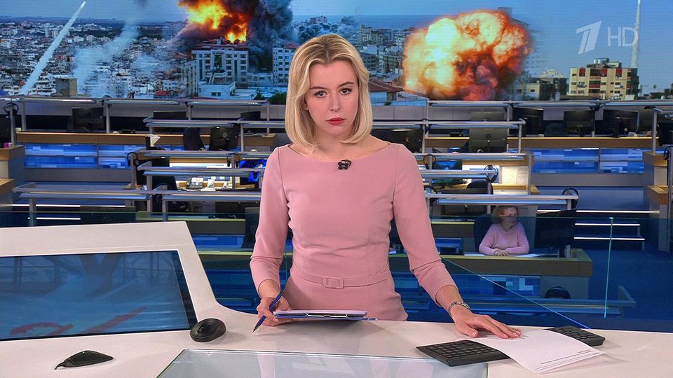 ������ �������� � 14:00 �� 10.10.2023