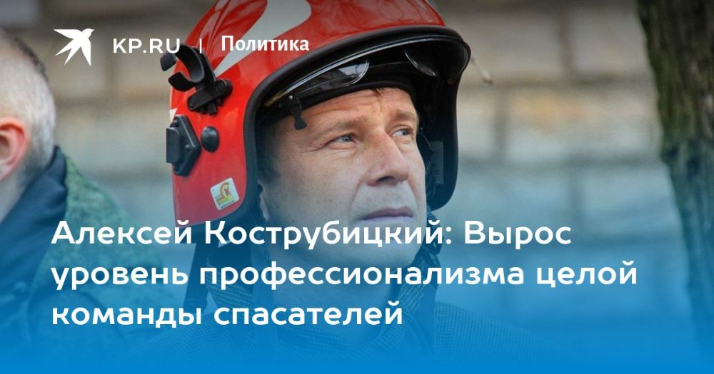 МЧС ДНР было основано 26 сентября 2014 года