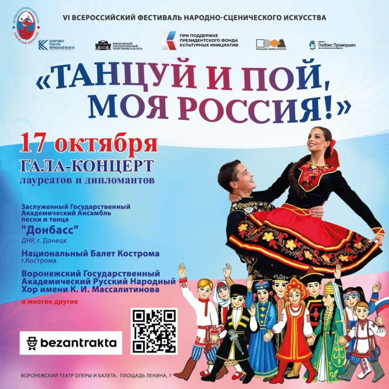 �������� �������ѻ �������� �� ����-�������� ������������� ����� �������������� ��������� ������� � ���, ��� ������!� � ��������