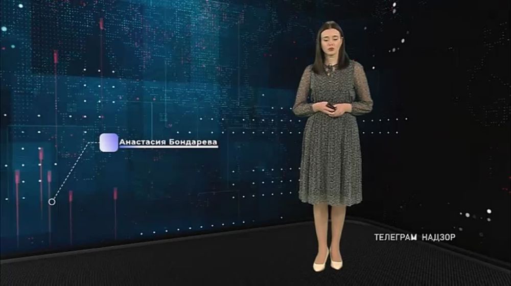 �������� ������. 11.10.2023