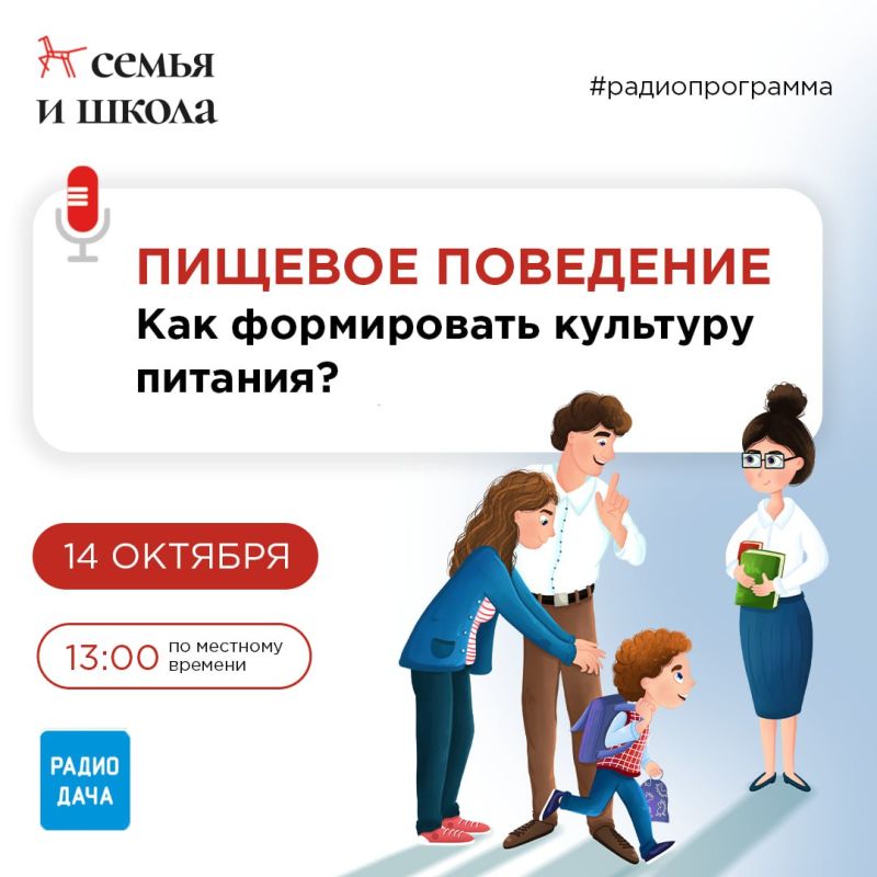 ����� ����������: ��� �������� ��������� � ���������� ������������� ��� ������ �� ������� ��������� ������?