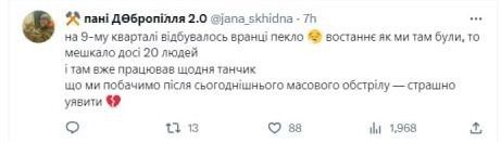 ��� ������: ���������� �������� ���������� ������ ��� ������� �������� � ��������