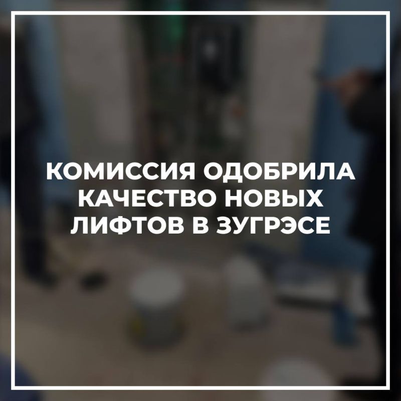 ����� �������: ����������� �������� ��������� � ������� ����� �����, ������������� ����������� �� ������������� ������� � ����� �� ��������������� ����� ������� (��.�����������, � 4)
