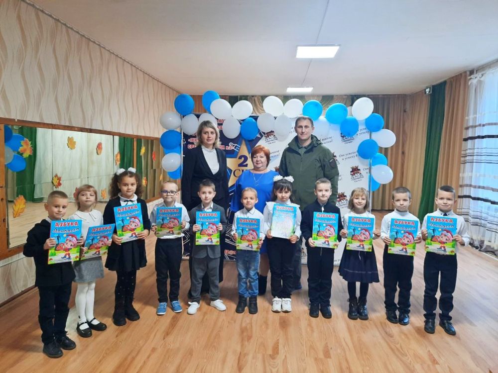 ��������� �����: ������ �������� ��� ��������������� ���������