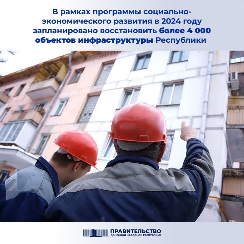 ���������� ������ �������� ����� 2000 ��������������� ����� �����, 136 �������� ������������