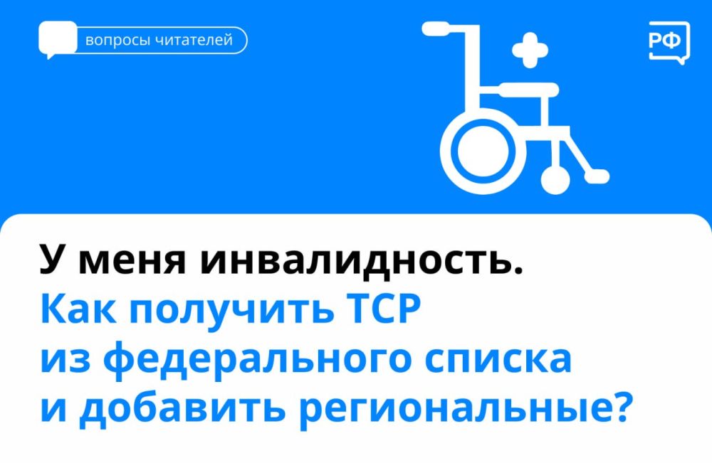 ����� �������� �������, ������-������� � ������ ����������� �������� ������������ (���) �� ������������ �������, ����� ����������� ����������
