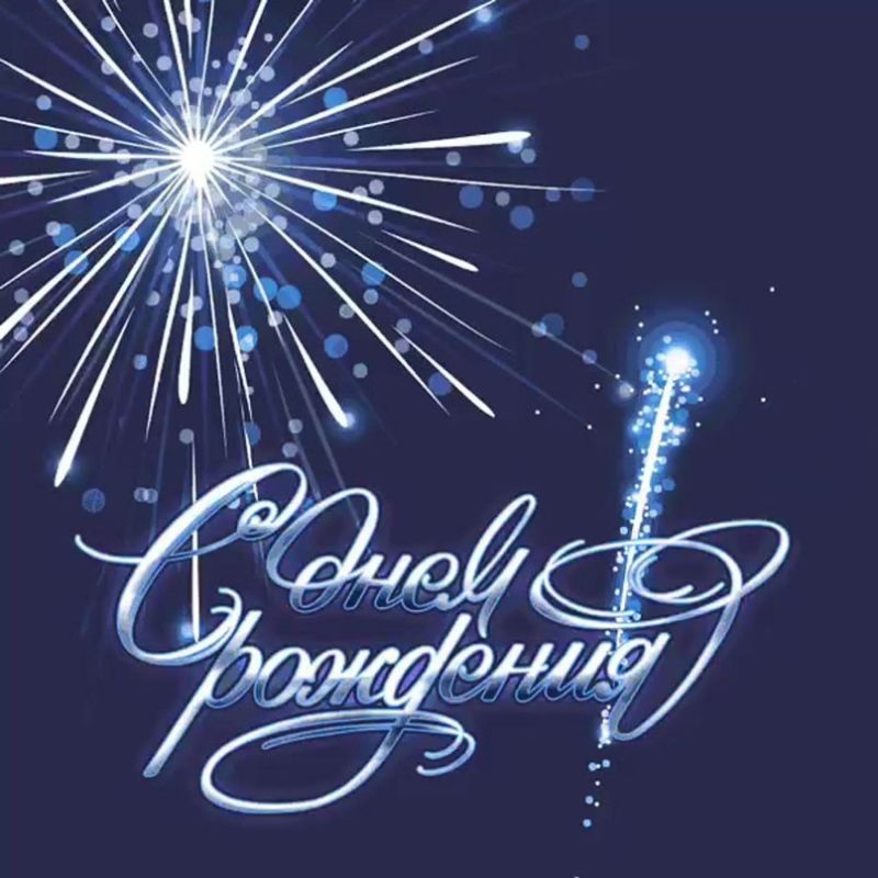 ����� ������������� ������������ ������ �. �������� ����� �������� ����������� ��������� ������� ������������������� ��� ���...