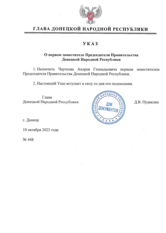 ������� ������ ����������� �������� ������ ������������ ������������ ������������� ���