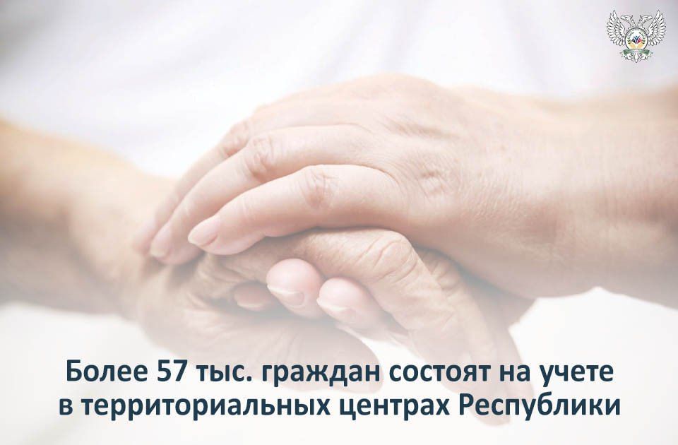 �� ���������� ���������� ��������� 39 ��������������� �������, ��� ������������� ����� 40 ����� ���������-�������, ������-���������� �����