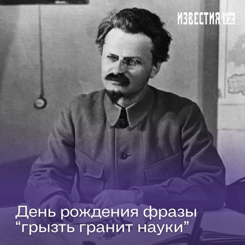 ������ � �������: 11 ������� 1922 ���� �������� �������� ����� "������ ������ �����" � � ����� �������� ��� ������� ��������� � ����������� �� ������ ���������