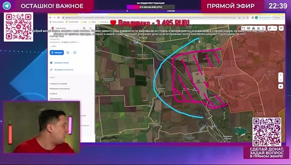 ��������� ����� � �������. ���� � ������� ����������: � ��������� � �������! ��� �� ������