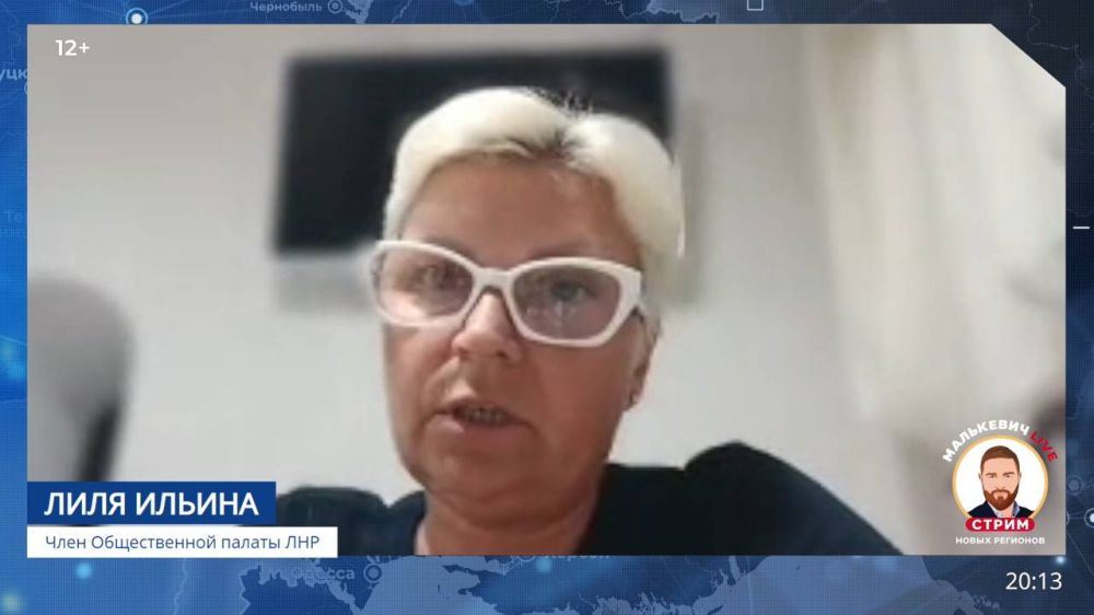 ��������� ���������: ���� ������������ ������ ���, ������������� � ��� ������������� ����������������� ������������...