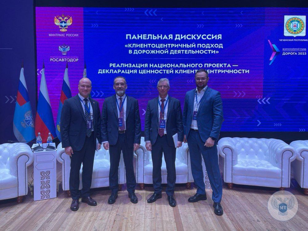 Глава Минтранса Владимир Тужилин участвует во Всероссийском съезде работников дорожного хозяйства «Дорога 2023», который проходит в Грозном