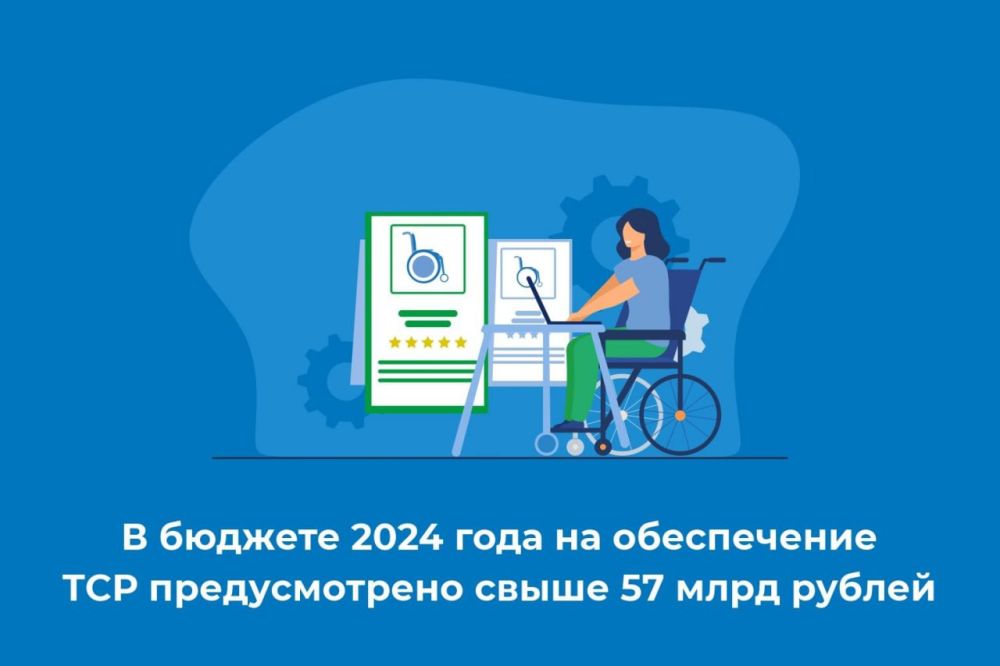 � ������ ������������ ���������� ����� ������������� ����� 57 ���� ������ �� �������������� ����������� ������� ������������ ����� 1 ��� ������� � �������������