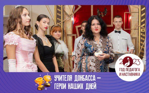����� ����������: ������� �������� � ����� ����� ����: ����� �������