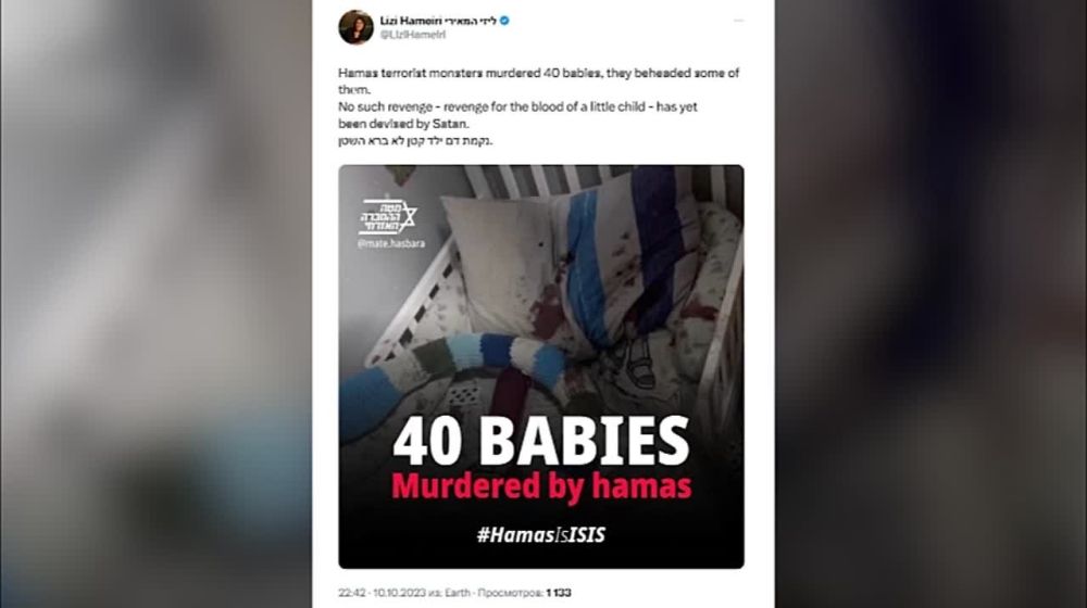 ���������� ����. 12.10.2023. �40 ��������� ����� �������, ������ ��������� ����� ��������� �� ����� �������� �����, ����...