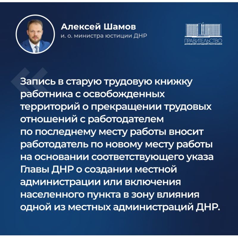 �� ������������ ������� �������� ������ ���������� � ������������� ����������