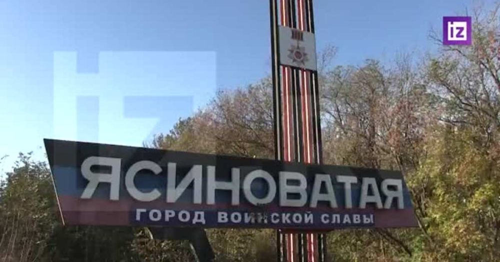 ВСУ уничтожили мост между Ясиноватой и Горловкой