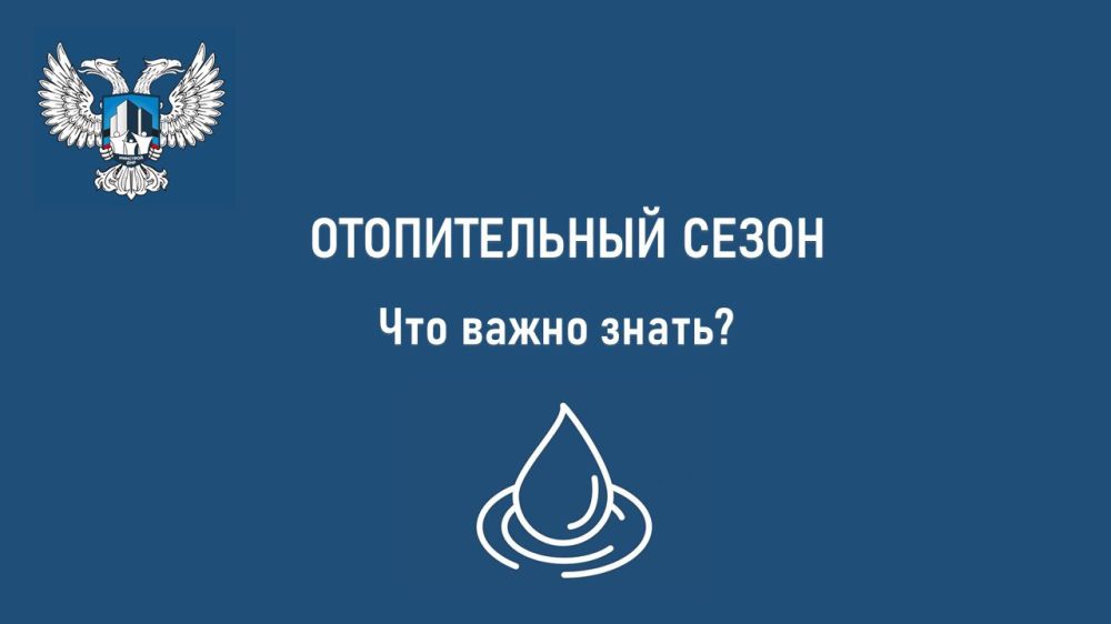 ����� ���������� � ������������� ������������ �����?