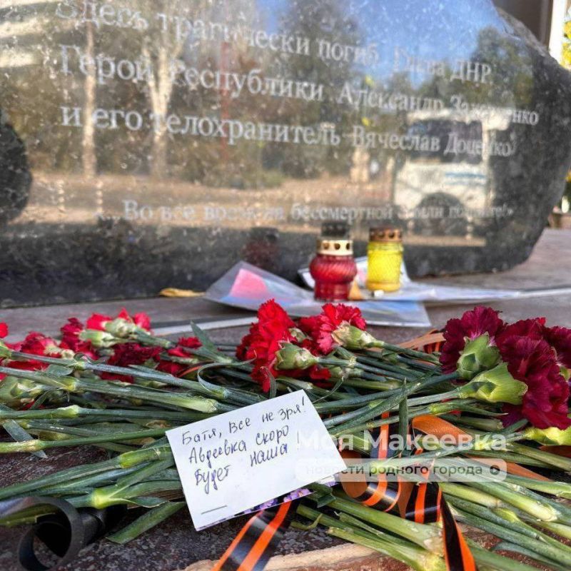 ������. ����� ������ ���������� ����������.. ���-�� ������ ����� �������: "����, ��� �� ���!