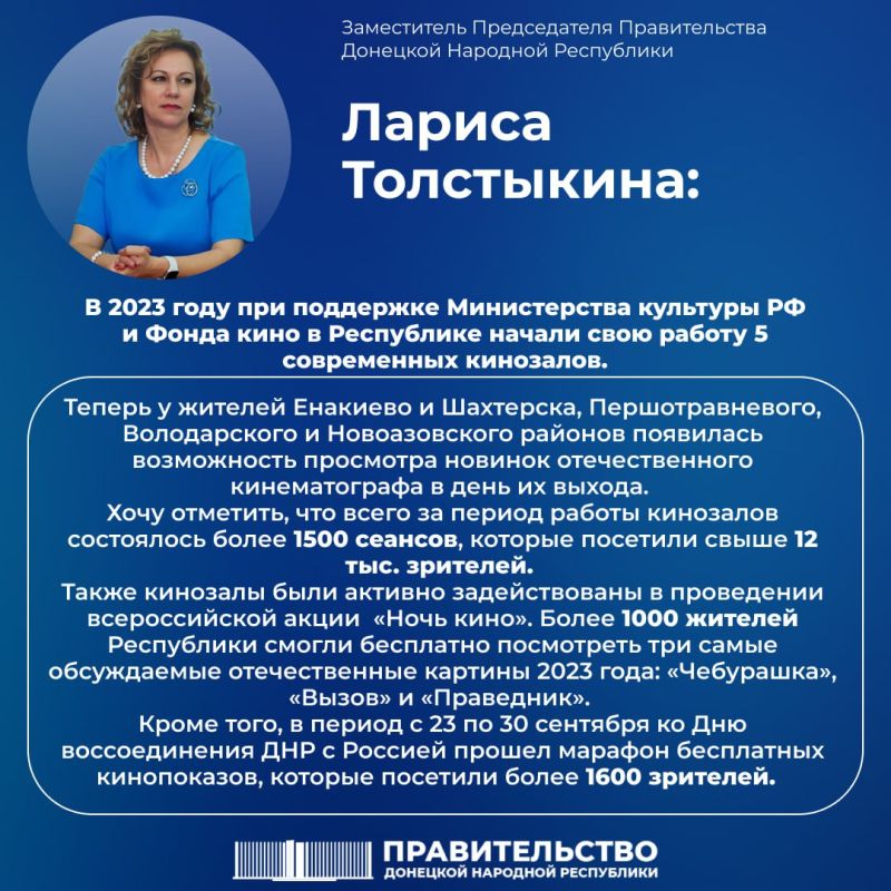 ����-������� ������ ���������� ���������� �� �������� � ���������� ����������� ���������