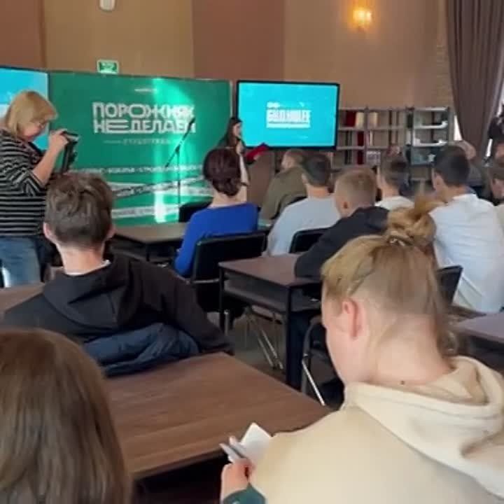 Студотряды ДНР закрыли III-й трудовой семестр