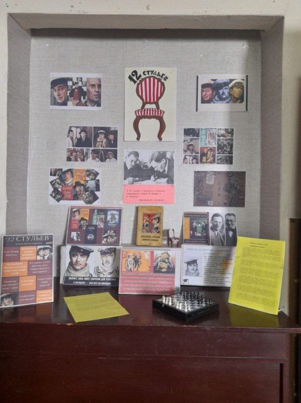 � ���������� �������� ����������-����������� ������������� ��� ������������� ���ѻ � 95-����� �������� ���������� ����� �.����� � �.������� ����������� ������� ��������� �������� ����� �����