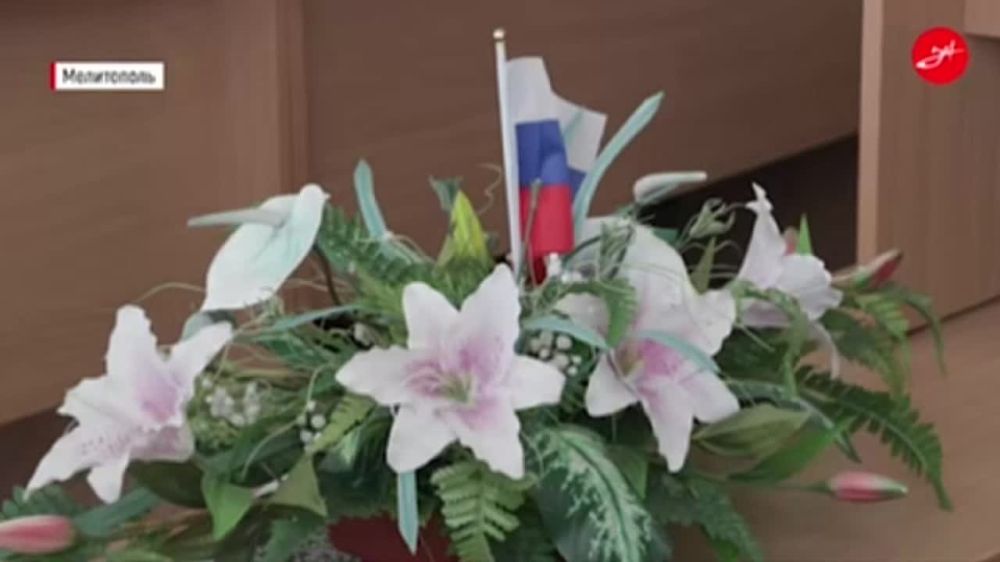 � ���������� ��������� ������� ���� ��� ������������� ����������� �������