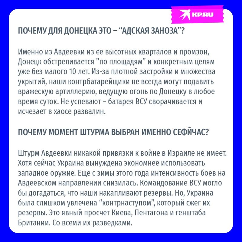 ����������� "������ ������", �������� ��� ������: ���������� ����� ������ ���� �����������