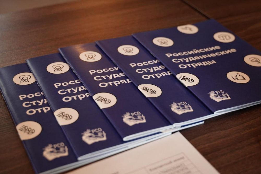 Студотряды ДНР закрыли III-й трудовой семестр