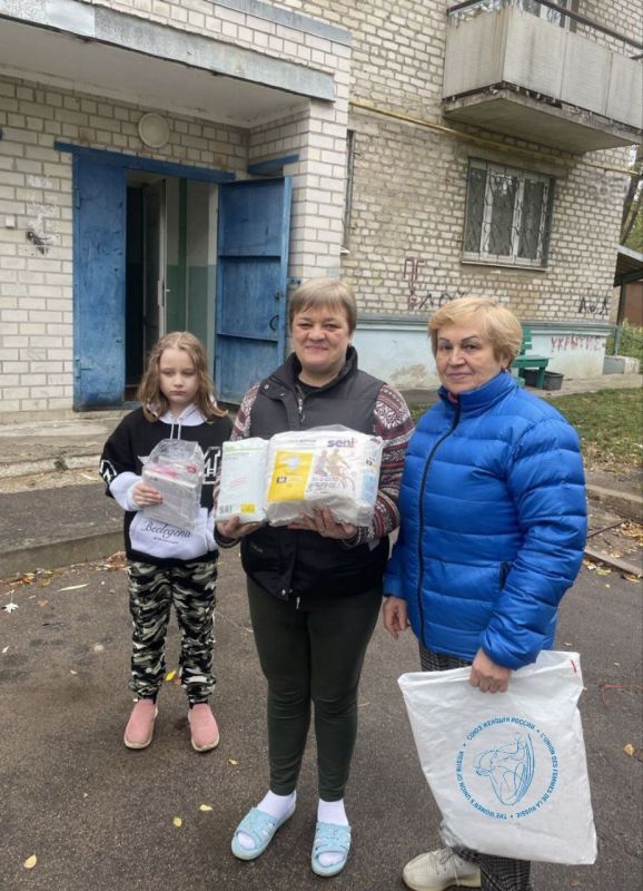 REPOST Совет женщин города Горловка