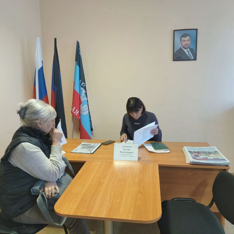 ������� ���������: ������� ������� ������ ���� ������� � ������������� ���������� ������ �. �������.