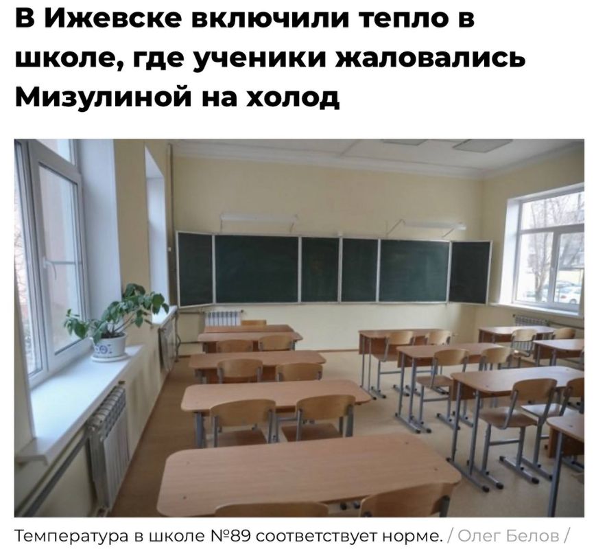 ��������� ��������: � ������� �������� ����� � �����, � ������� ��� ������ ������