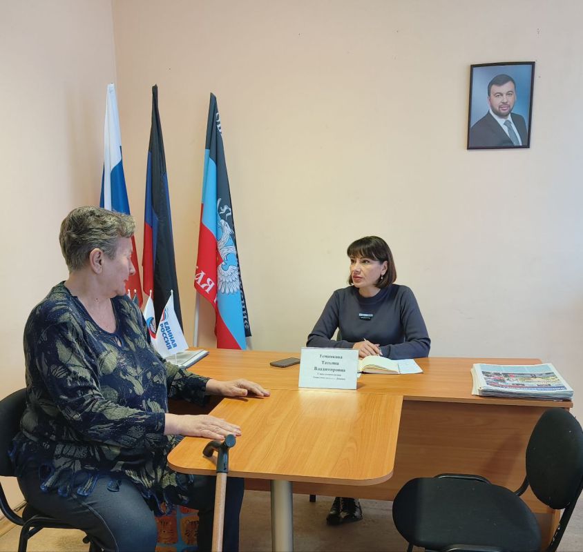 ���� ������� � ������������ ������� ������ "������ ������"