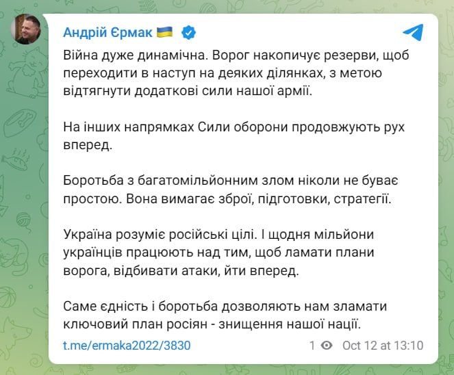 ������� ������� "�����������"