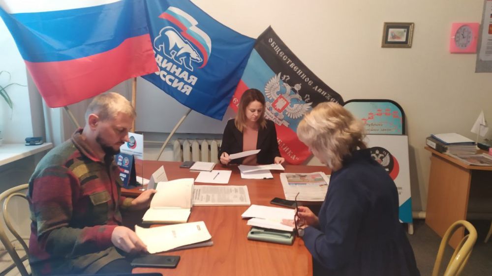 11 ������� 2023 ���� � ������� ������������ ������� ��� "������ ������" ������������� ������ ������� �����...