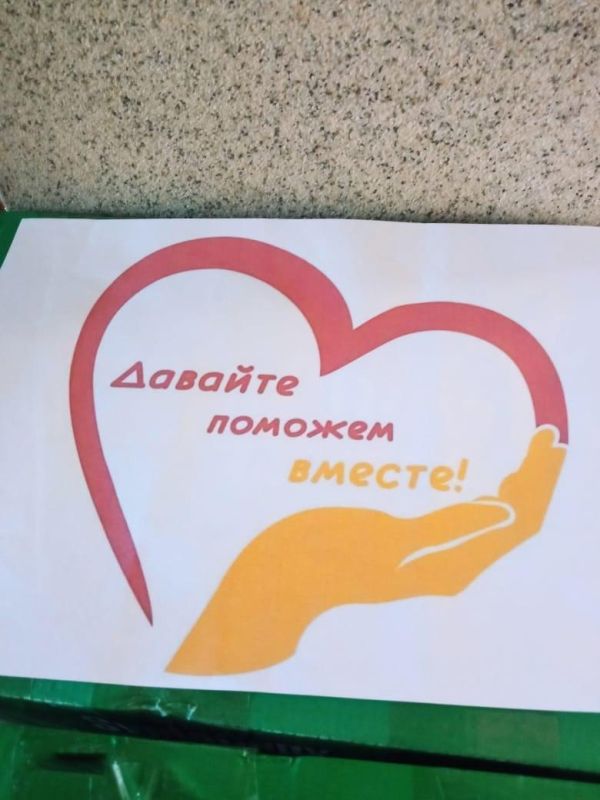 � ����������� ������� ������������ ���� ������ ��� ������������� ������ � ����������