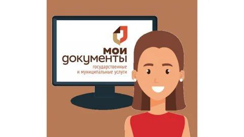 ������� ������������� ������������ ��� �������� �� VII ������������� ������ ���