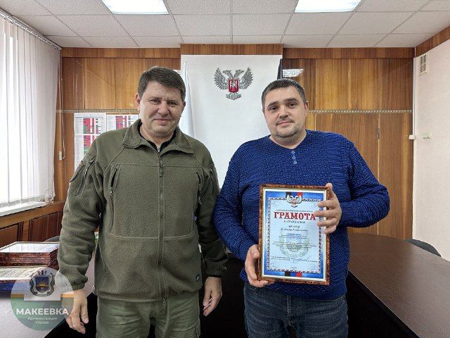 Глава городского округа поздравил работников дорожного хозяйства и пищевой промышленности с профессиональными праздниками