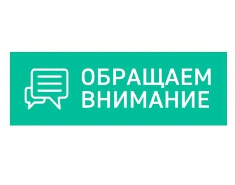 � ������������ � �. �. 2.3, 2.4, 2.9.1 ����� ����� �������� �������� ���������� �� 28.04.2021 �116 �� ���������, ����� �...