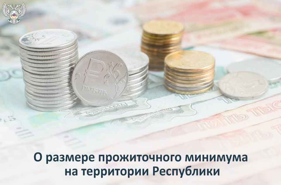 ��������� ��������: ����������� ������� - ����������� ����������� ��� ����������� ����������������� ����� ������� ����������