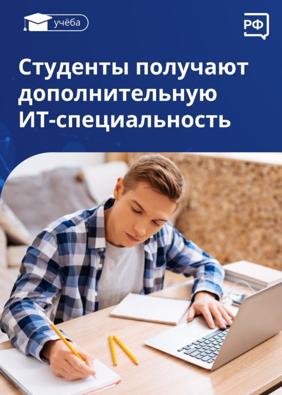 170 ���. ������, �����������, ���������� � �������������� ������ ��������� ������� �������������� ��-�����������