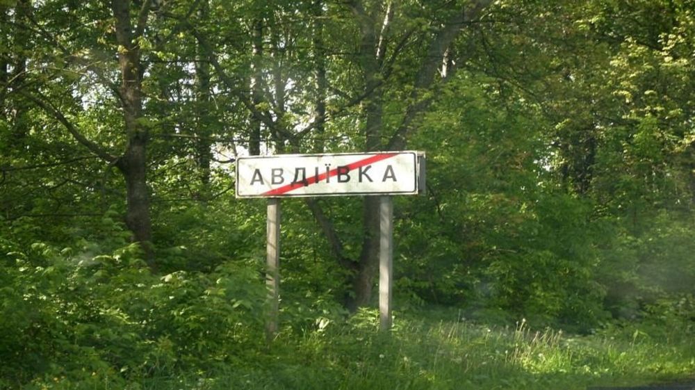 Более 20-ти тысяч боевиков ВСУ предположительно оказались в западне под Авдеевкой