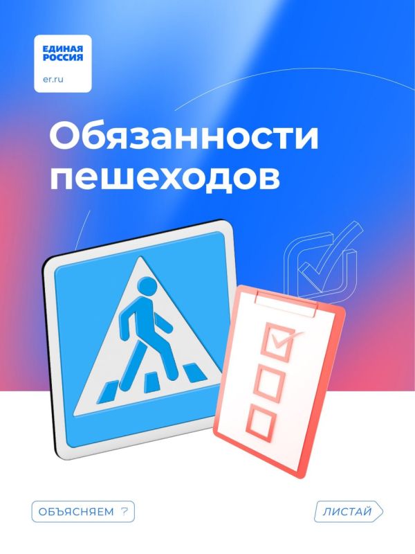 ������� ��������� �������� ���������� �� ������ ��� ��������������, �� � ��� ���������