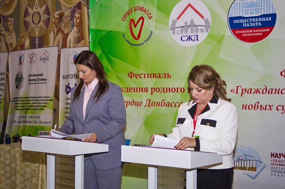 ��������� ������ ��� ��� � ��� ��������� ���������� � ��������������