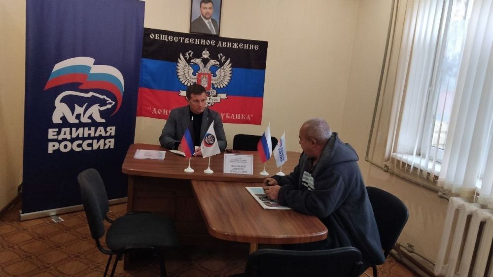 ����� ����� ������������� �. �������� ������� ��������� � ������������ ������� ������������ ������������� �������� ��������� ���������� �. �. �������� � �. ��������