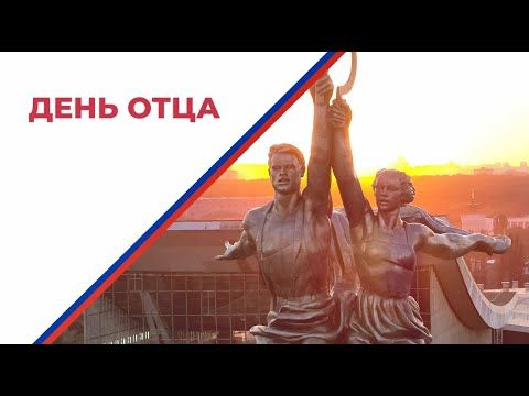 ��������� � ������: ���� ����
