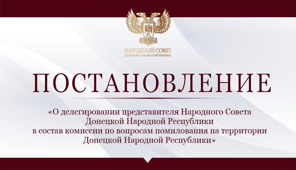 � ������ ���������� ��������� ������� ������ 2023 ���� ��������� ������ �������� �������� ���������� I ������ ��������...