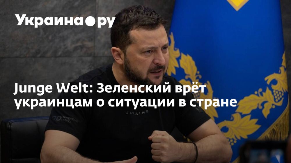 Junge Welt: ��������� ��� ��������� � �������� � ������